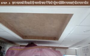 Stretch Ceiling Manufacturer